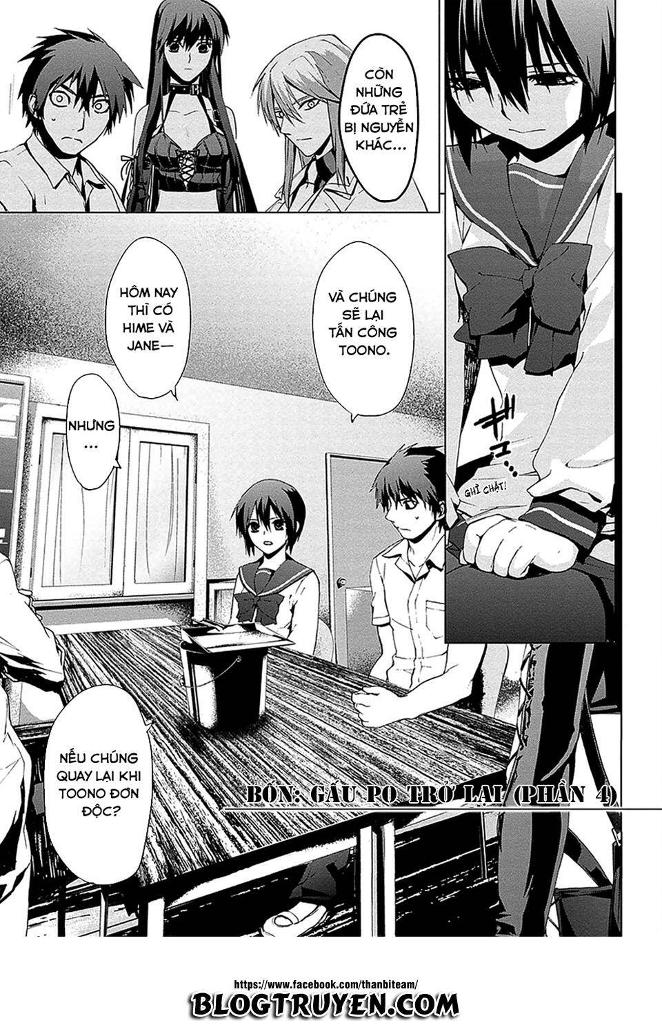 teizokurei monophobia chapter 4.2 6