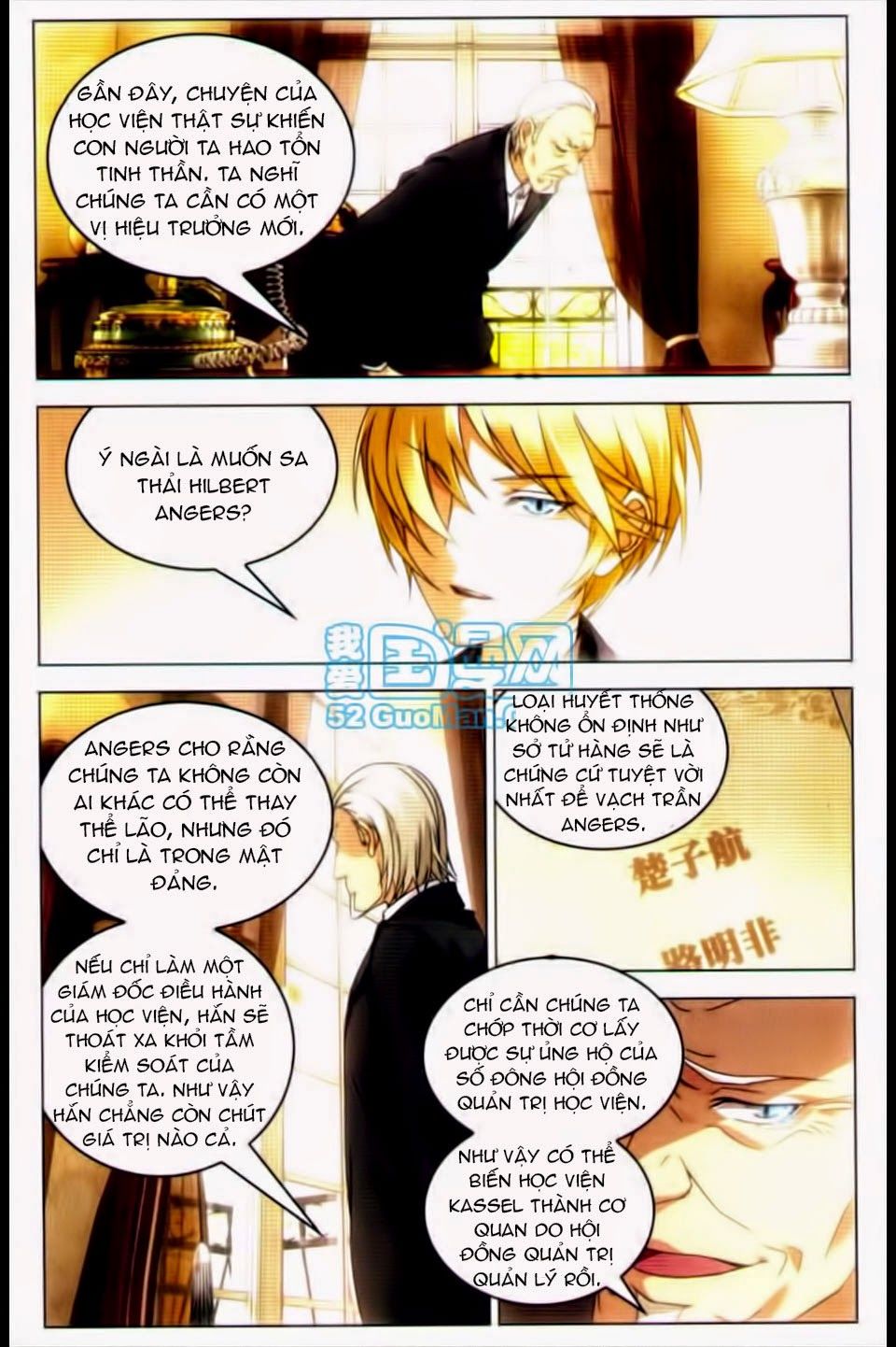 long tộc 2 chapter 27 17