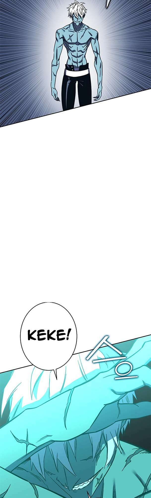 ex & ash chapter 89 77