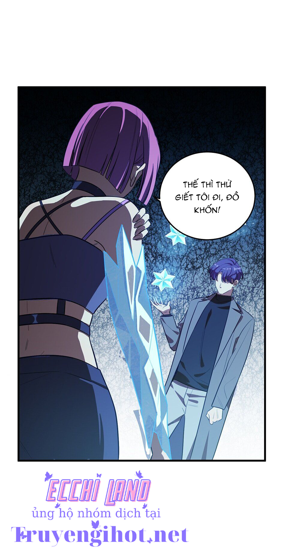 [16+] killing my love chapter 60.1 3