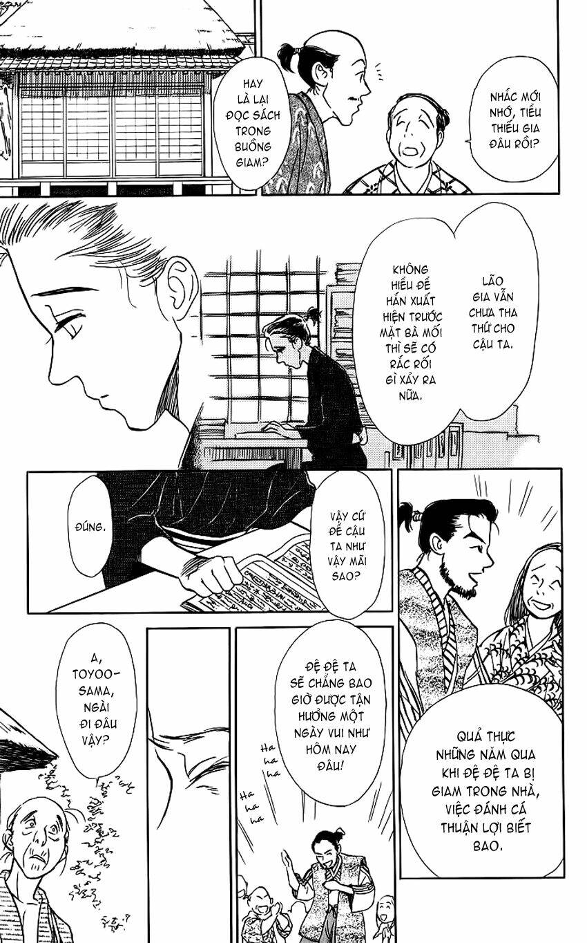 ugetsu monogatari chapter 3 14