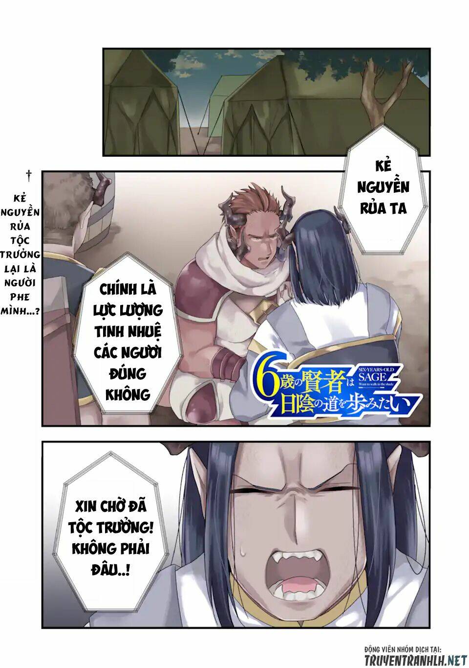 6-sai no kenja wa hikage no michi wo ayumitai chapter 11 3