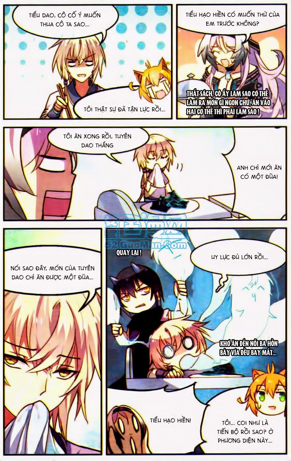 thiên hành thiết sự chapter 21 13