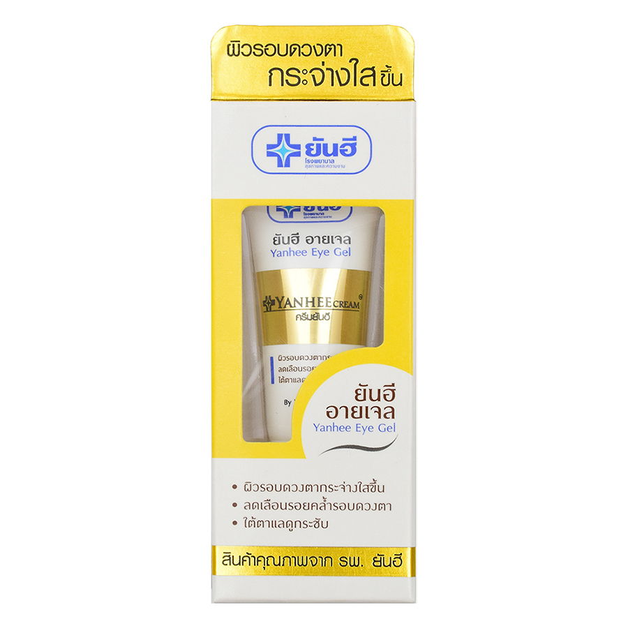 Gel dưỡng và giảm nếp nhăn vùng da quanh mắt Yanhee Eye Gel (5g)