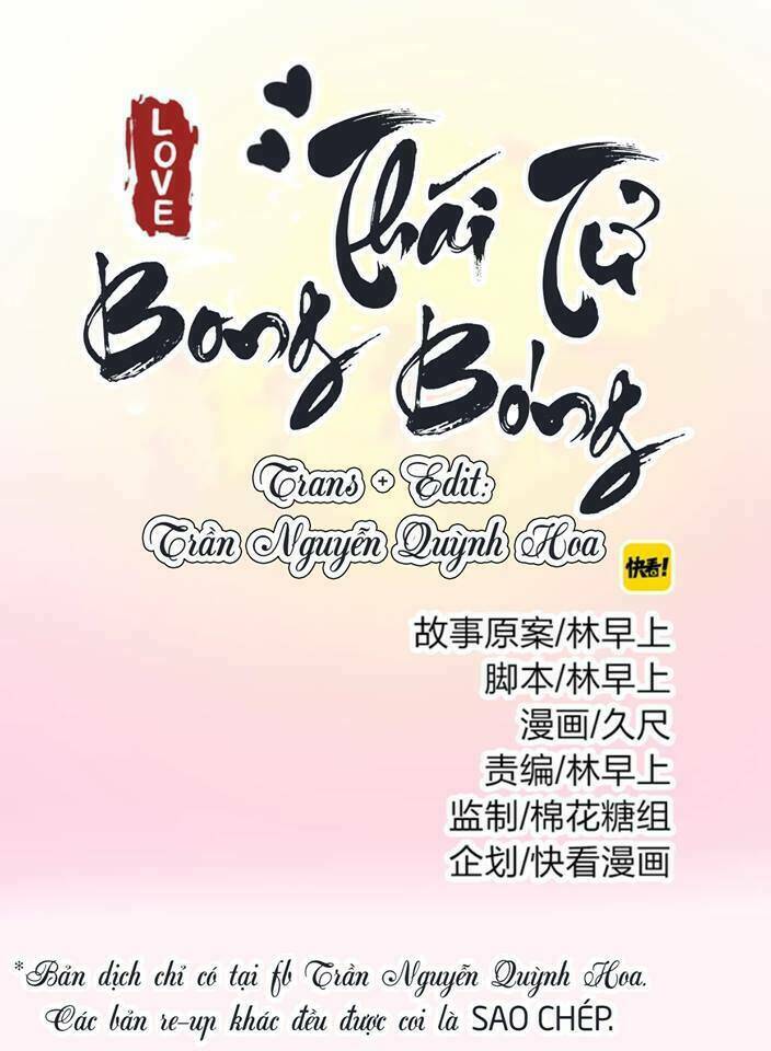 thái tử bong bóng chapter 1 1
