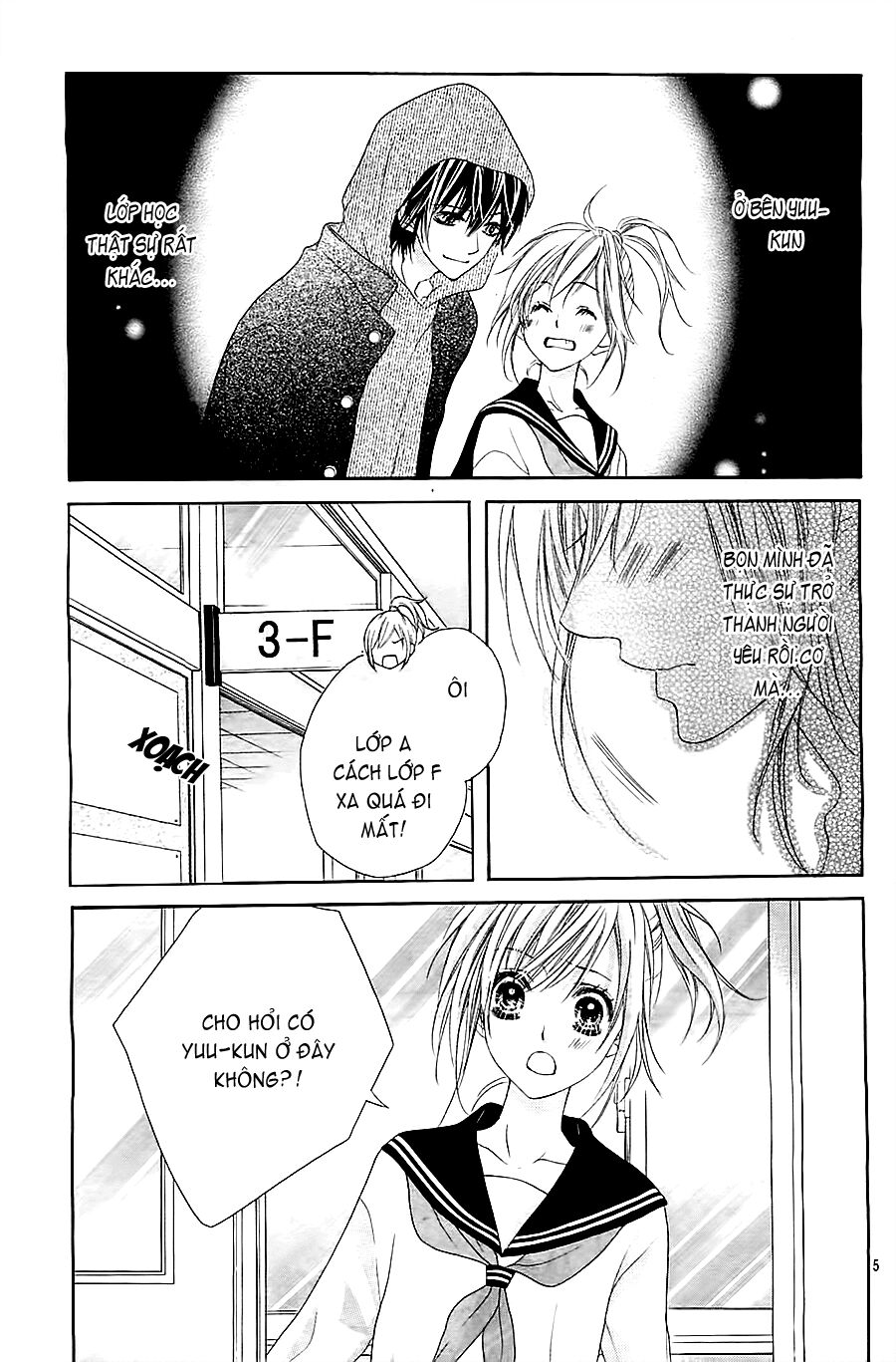 17-sai, kiss to dilemma chapter 10 5