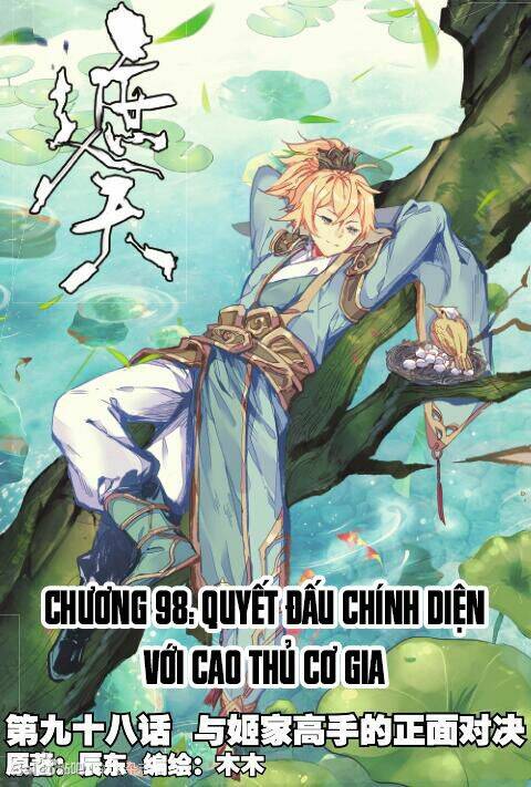 già thiên chapter 98 1