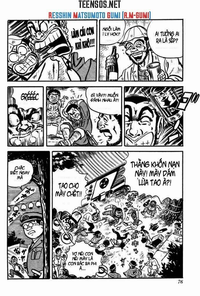 kochikame - cảnh sát kì tài chapter 2 21