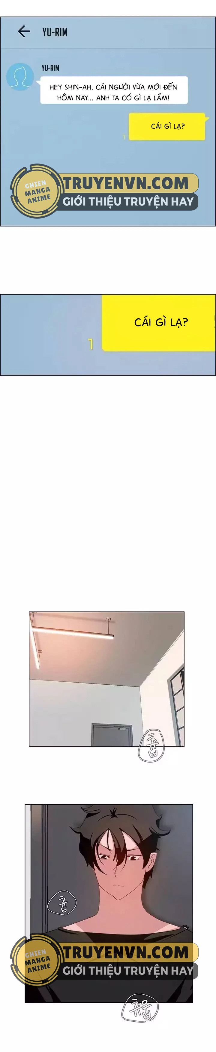 rain curtain chapter 2 23