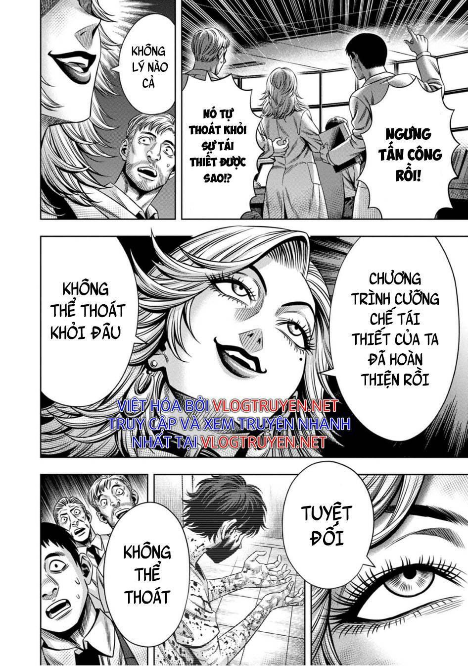 bí ngô cuồng sát - pumpkin night chapter 72 4