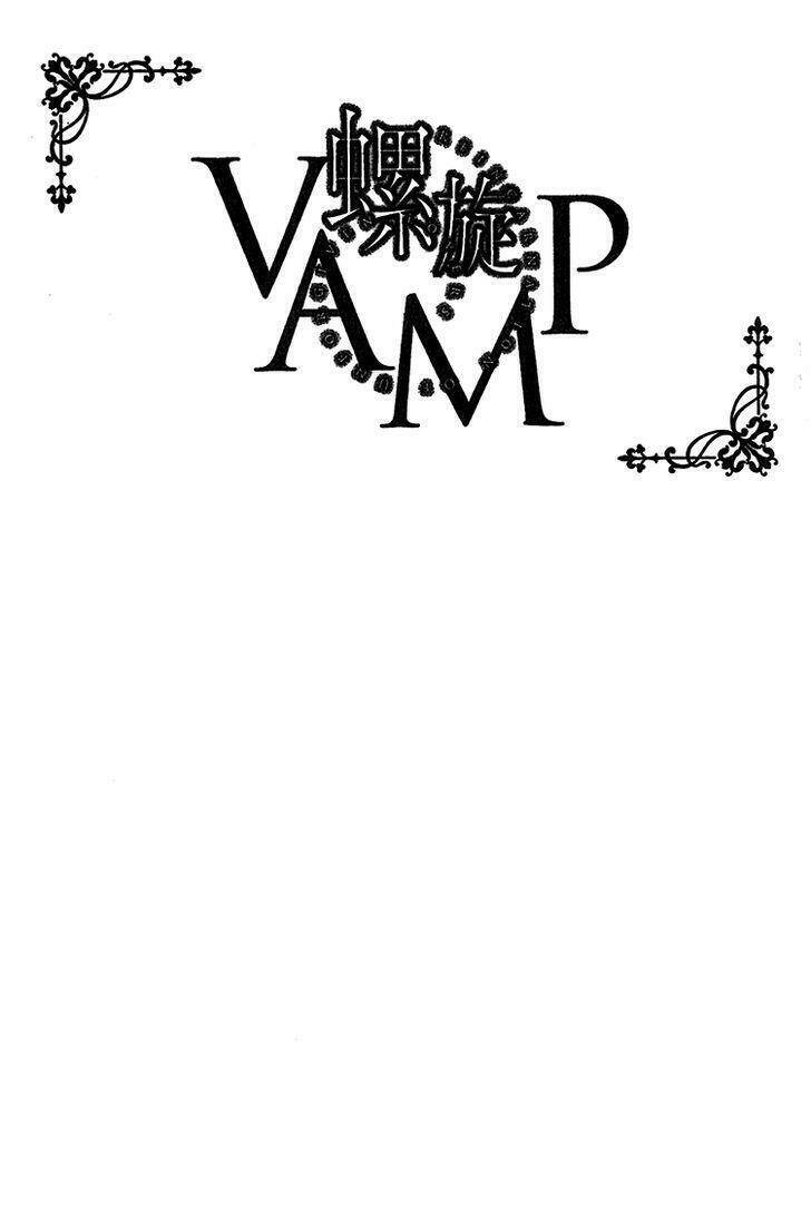rasen no vamp chapter 1 4