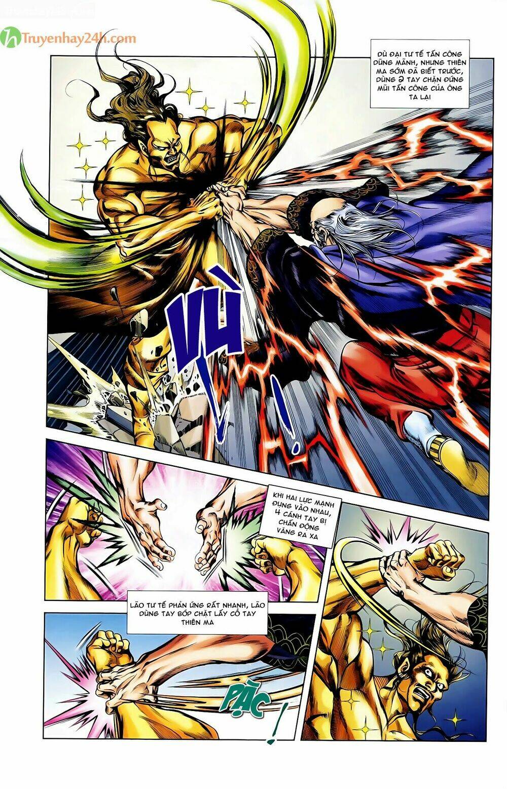 thiên tử truyền kỳ 1 - cơ phát khai chu bản chapter 44 16