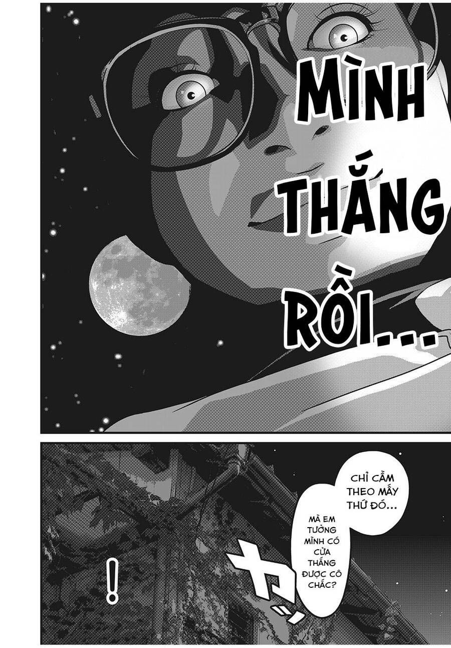 home room chapter 58 4