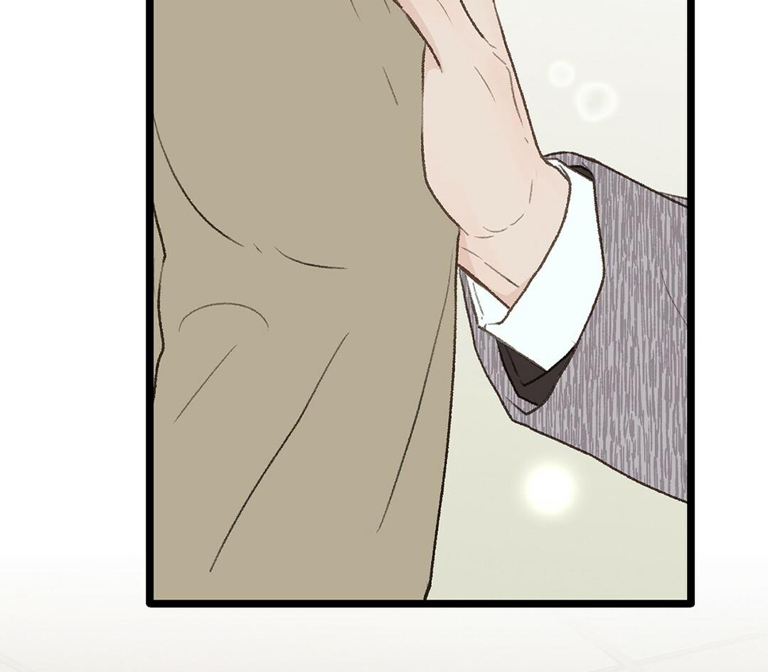 vùng cấm tình yêu của beta chapter 32 65