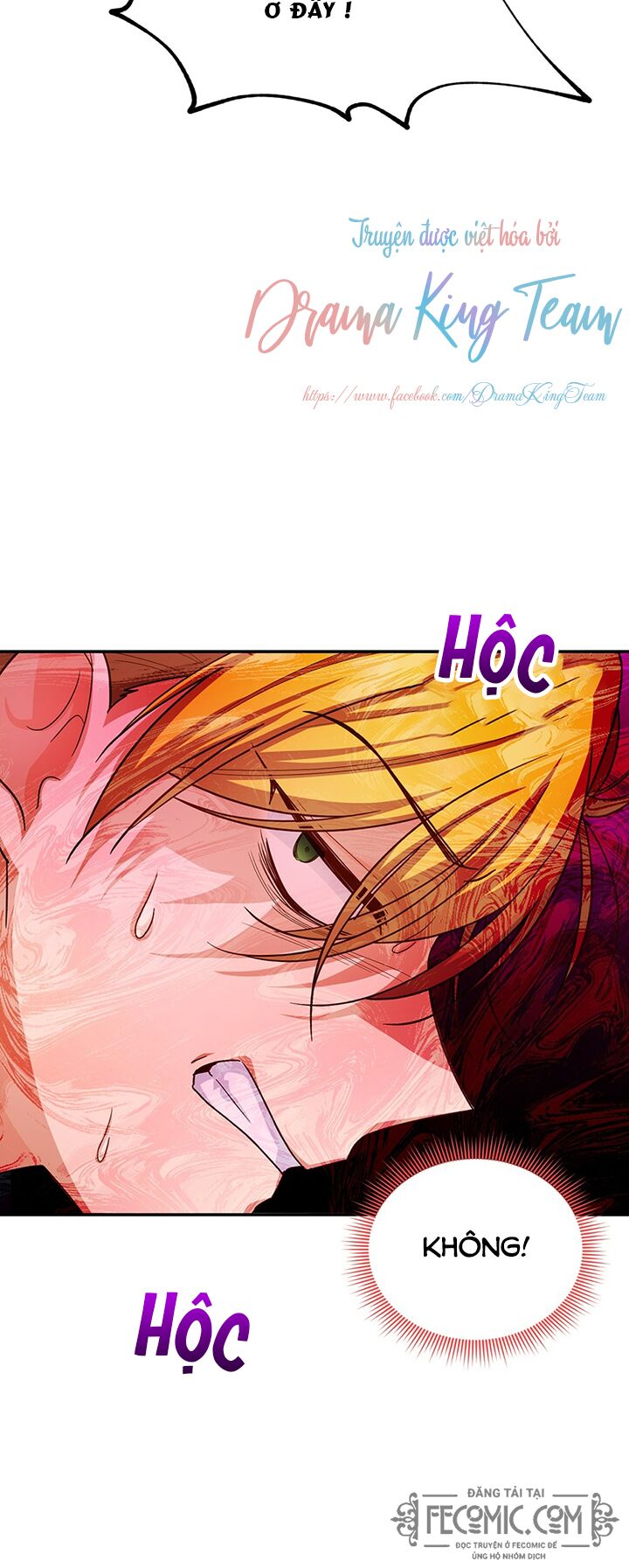 nữ công tước với tâm hồn trống rỗng chapter 100 17