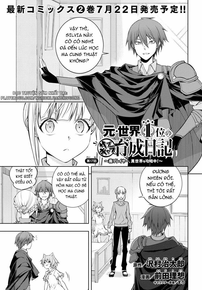 moto sekai ichi'i subchara ikusei nikki: hai player, isekai wo kouryakuchuu! chapter 17 2