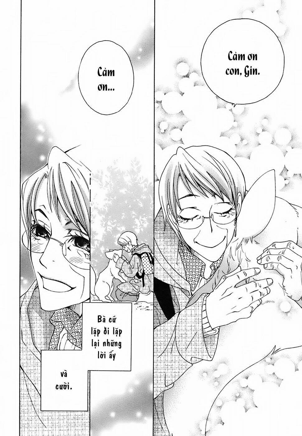 gakkou no sensei chapter 18 17