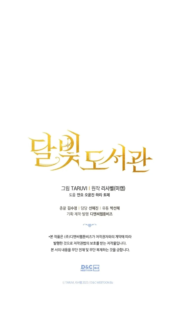 thư viện ánh trăng chapter 43 36