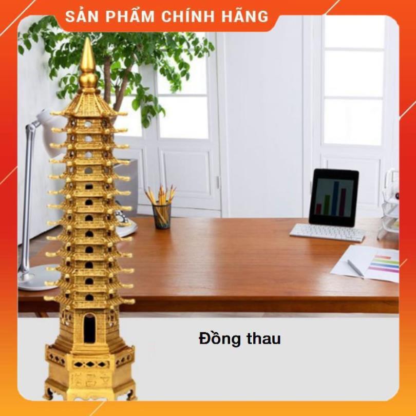 (HÀNG HOT SIÊU CHÂT) Tháp văn xương bằng đồng 13 tầng cao 30cm- 206573