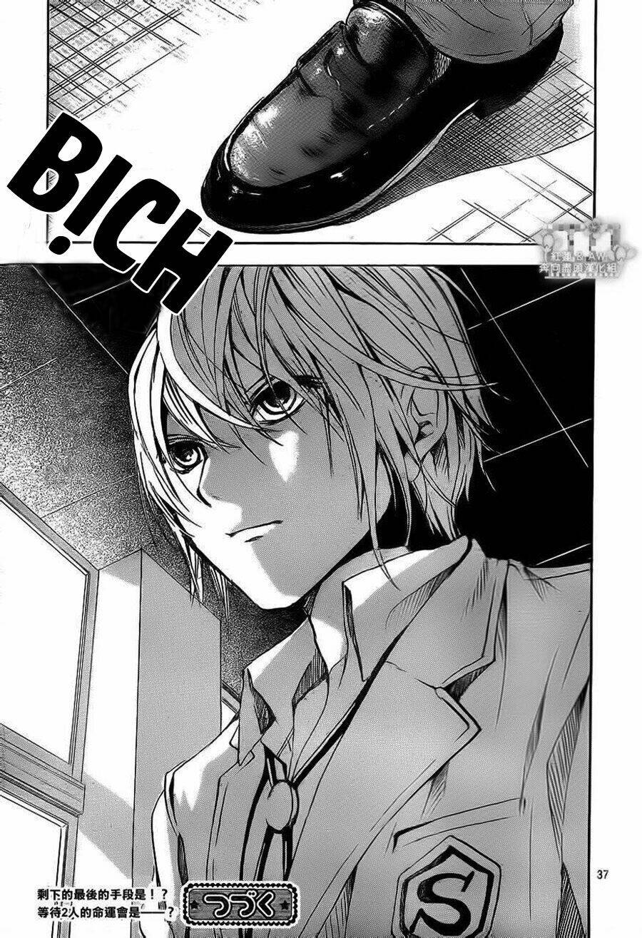 sekai no hate chapter 13 38