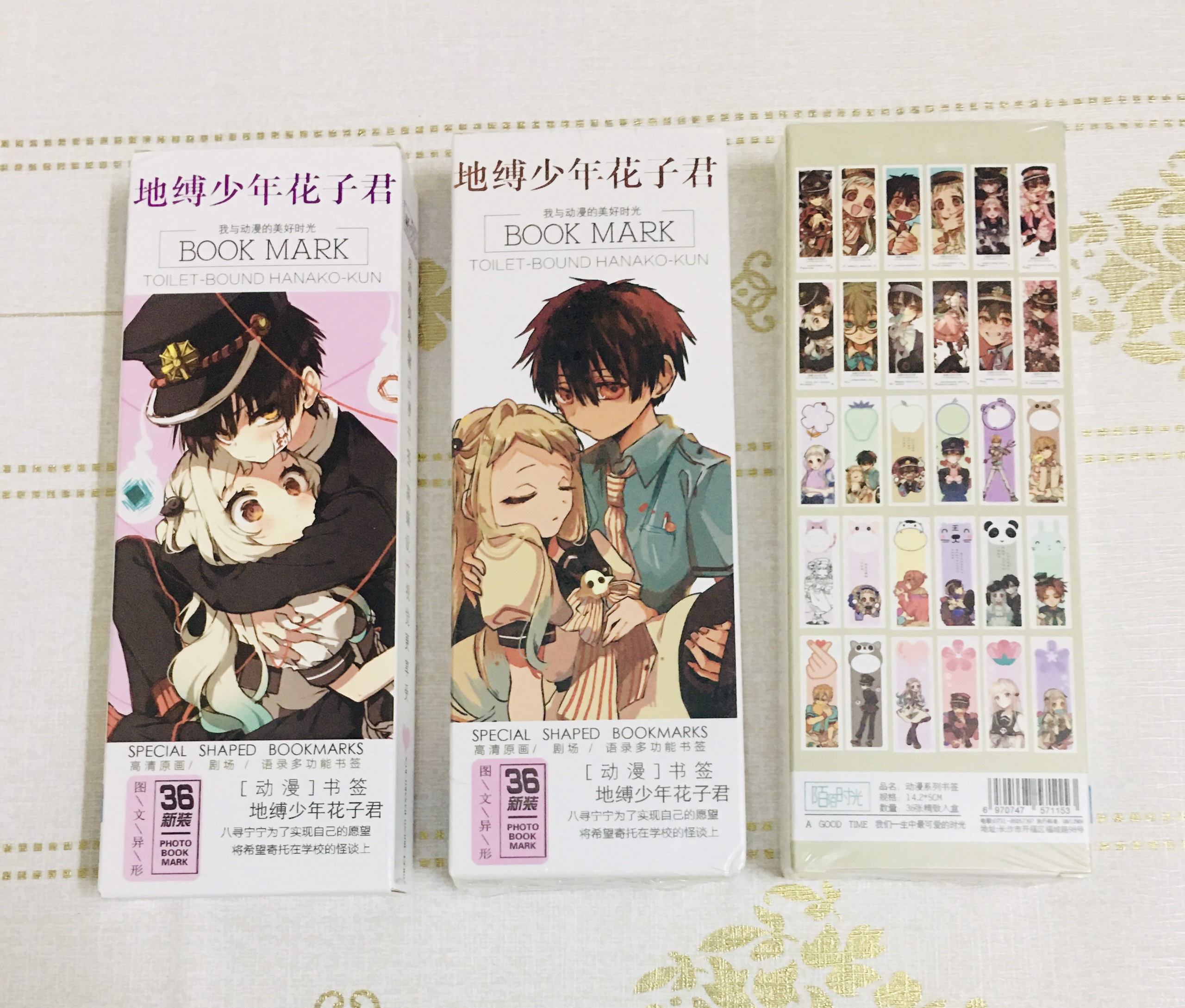 Hộp 36 Đánh Dấu Sách Bookmark Jibaku Shounen Hanako-kun (giao mẫu ngẫu nhiên)