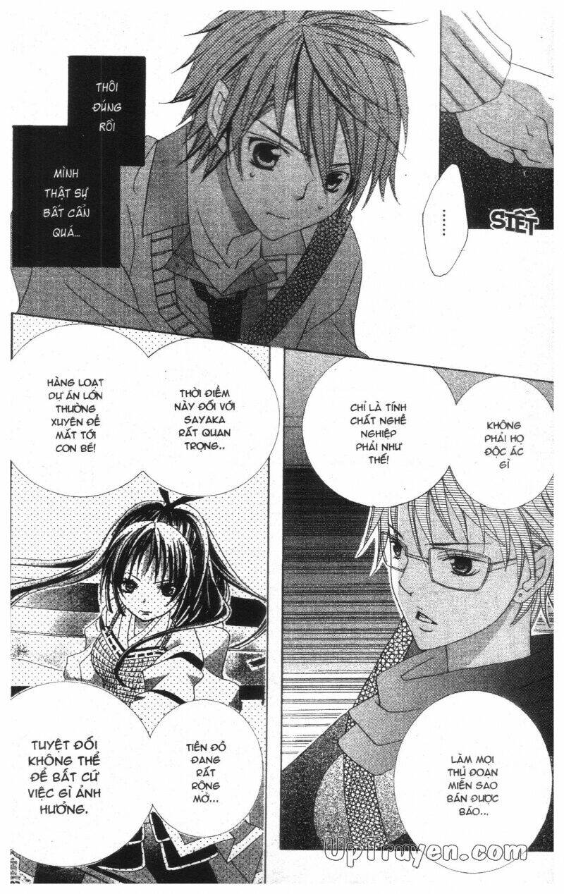 i love you suzuki chapter 15 94