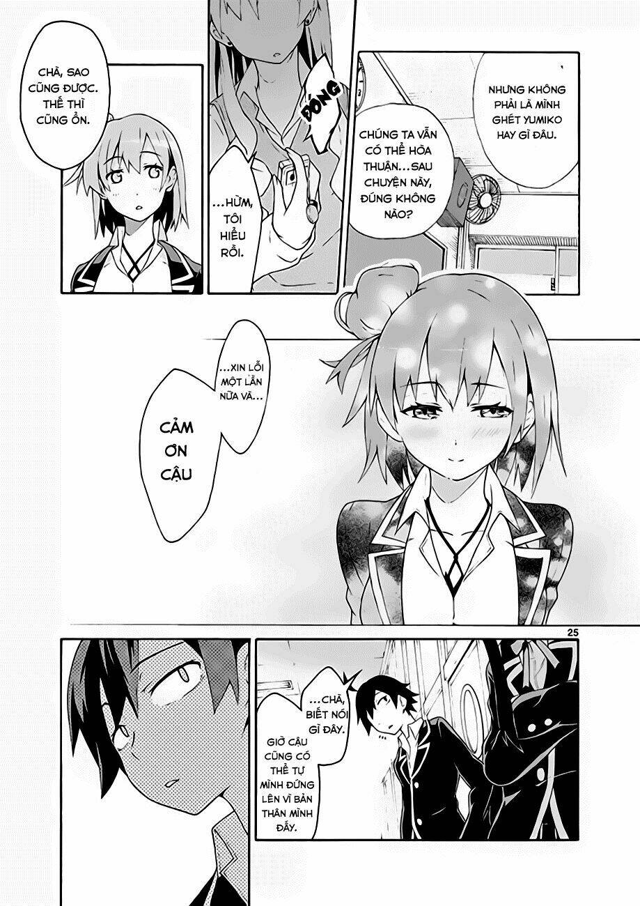 yahari ore no seishun rabukome wa machigatte iru chapter 4 23