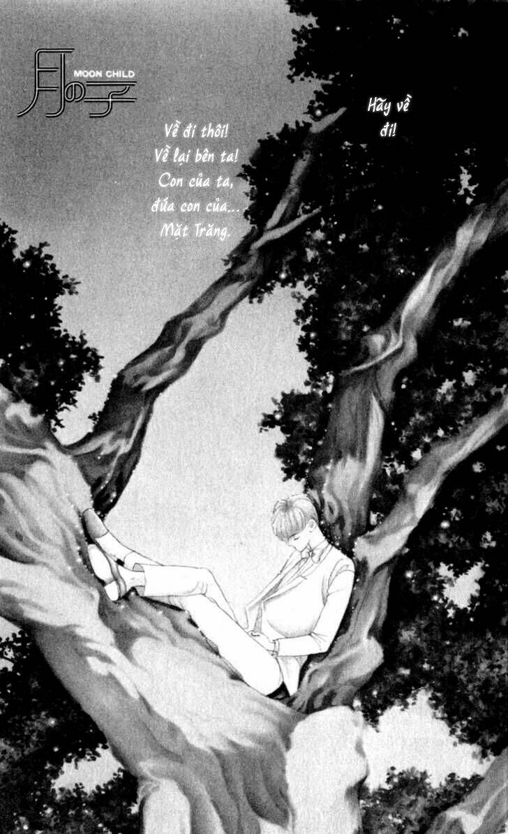 tsuki no ko chapter 1 7