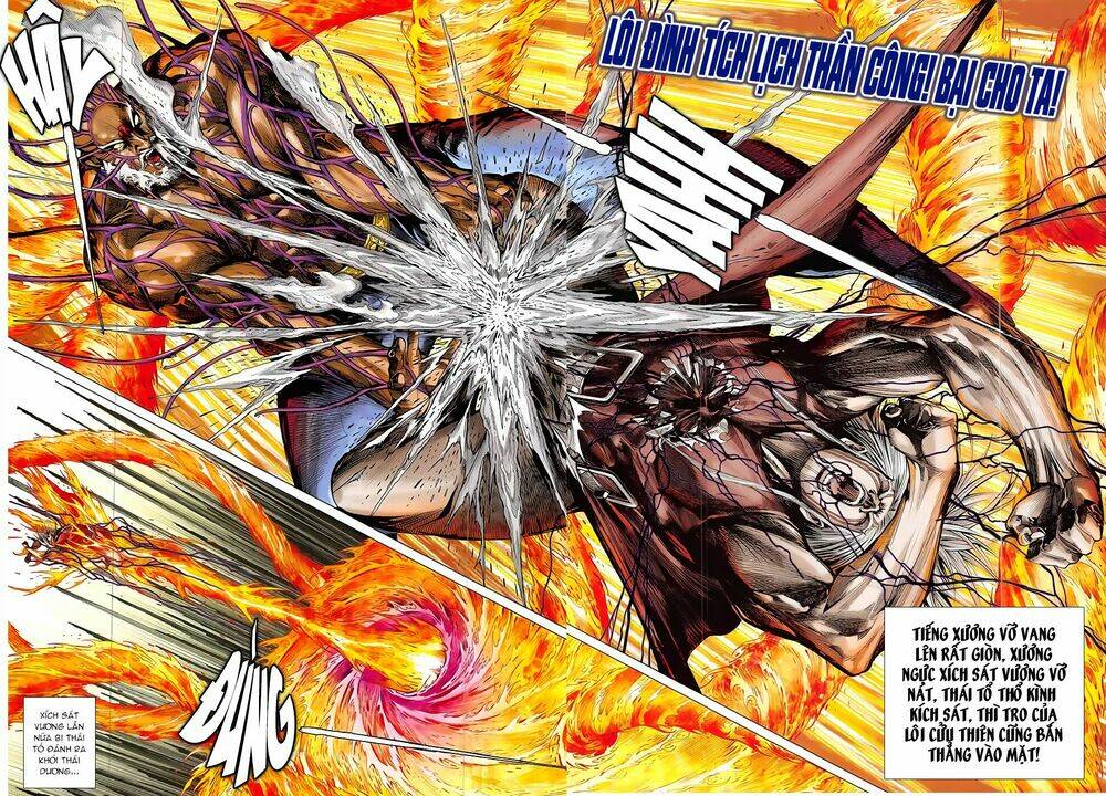 thiết tướng tung hoành (cựu tác) chapter 204 4