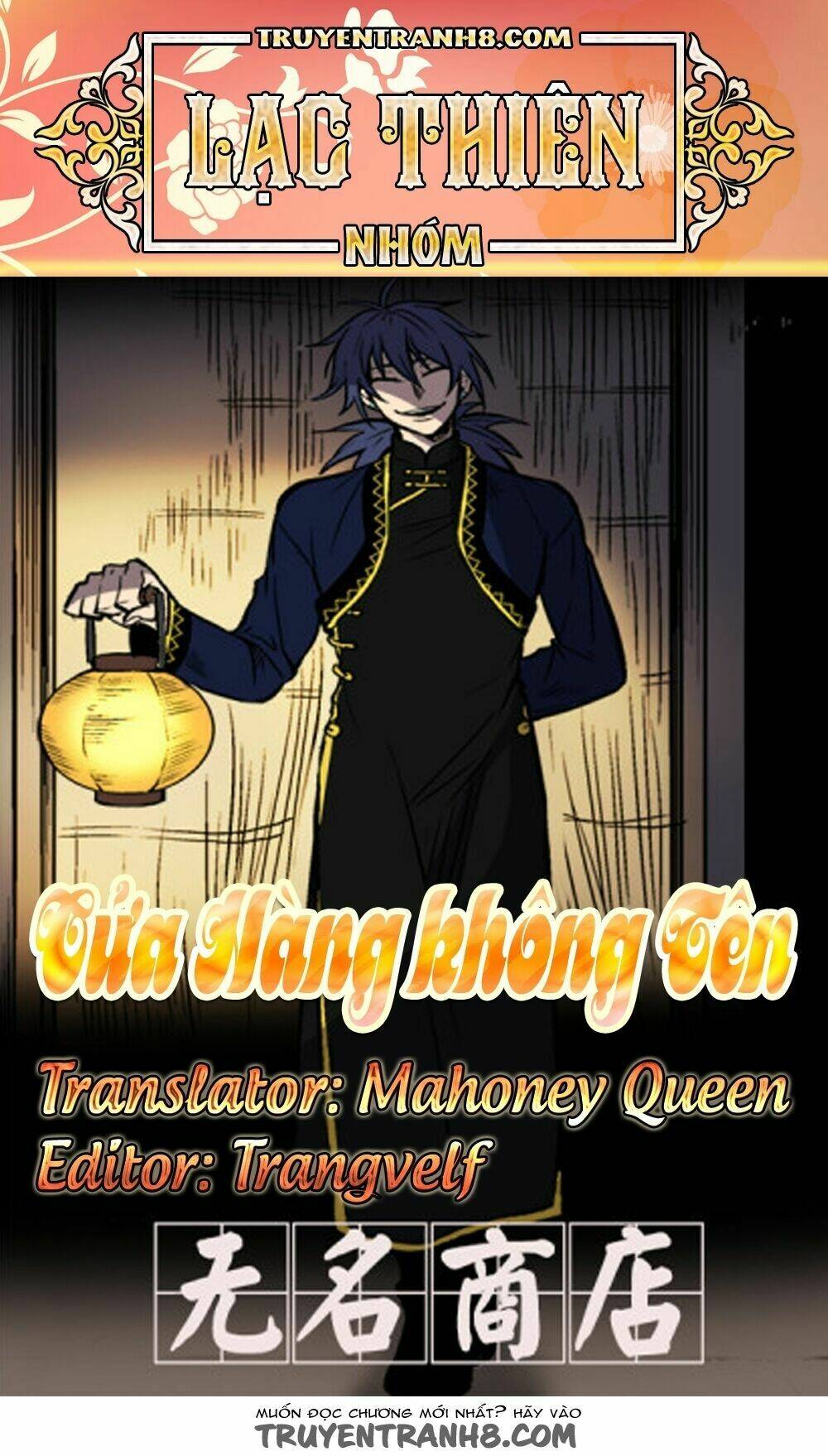 cửa hàng không tên chapter 7 1
