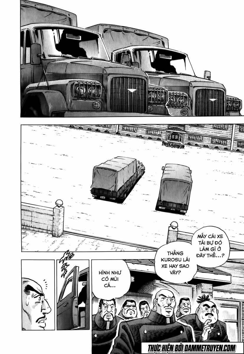 akakatsuki!! otokojuku - seinen yo, taishi wo idake chapter 4 19