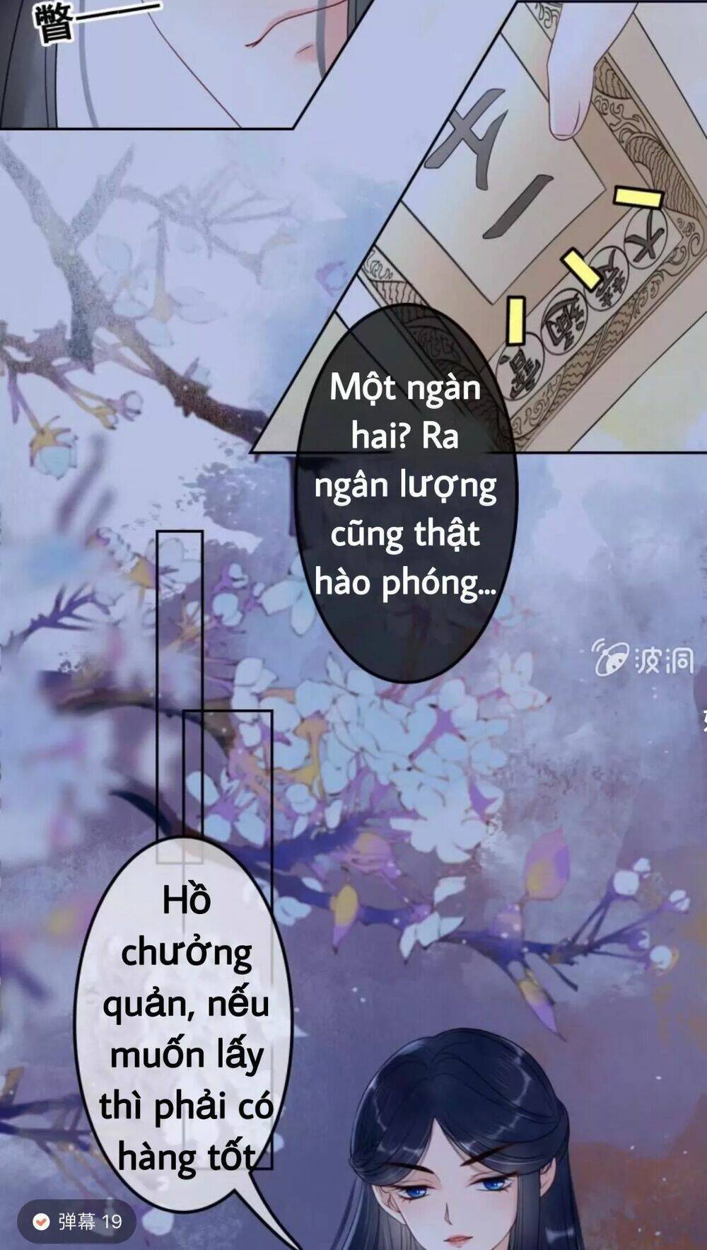 sủng phi của vương chapter 49 29