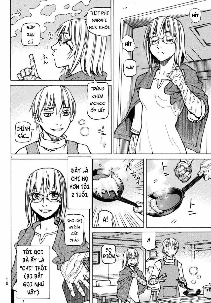 gusha no hoshi chapter 1 8