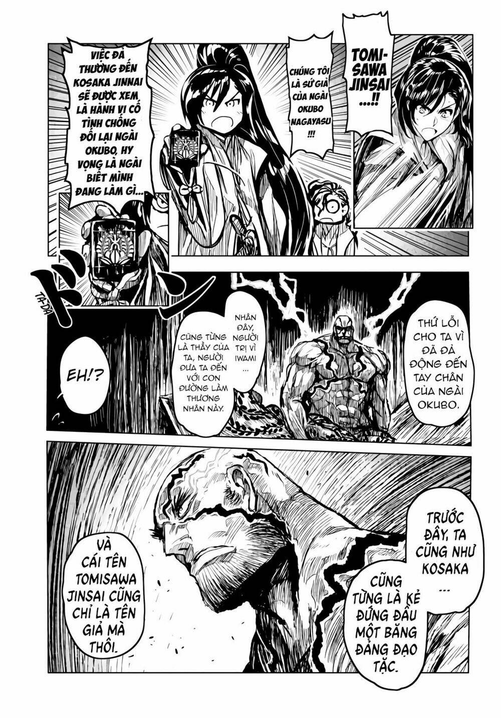 Zingnize Chapter 16 - Trang 4