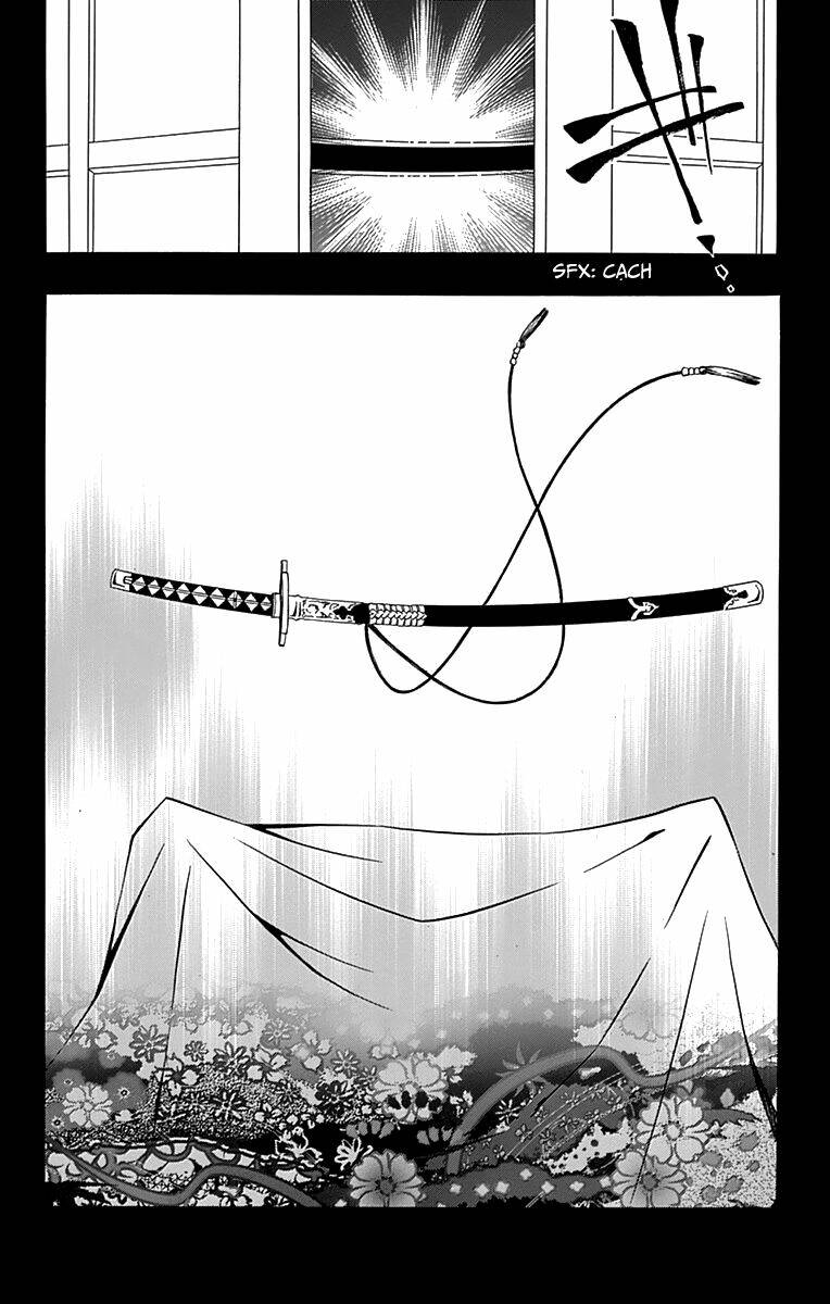 kenjutsu komachi chapter 2 13