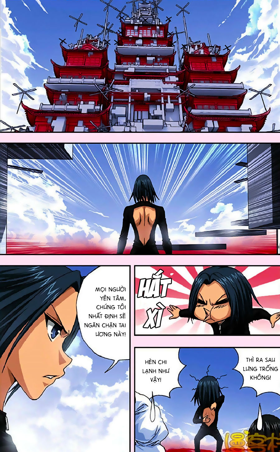 thâu tinh cửu nguyệt thiên chapter 264 4