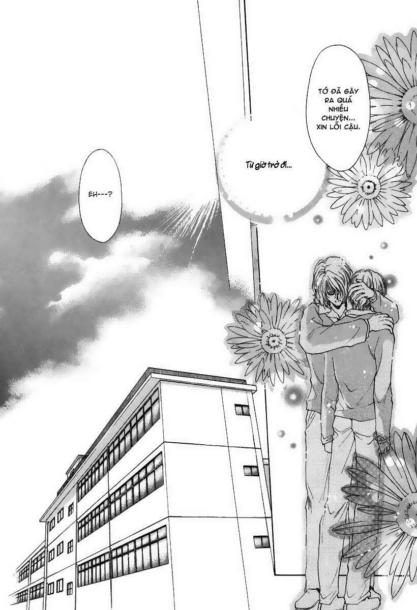 gerbera chapter 6 23