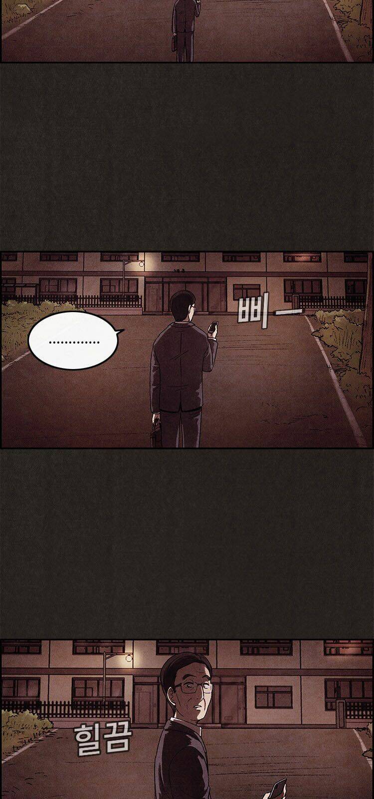 quái vật tại chung cư xanh chapter 4 6