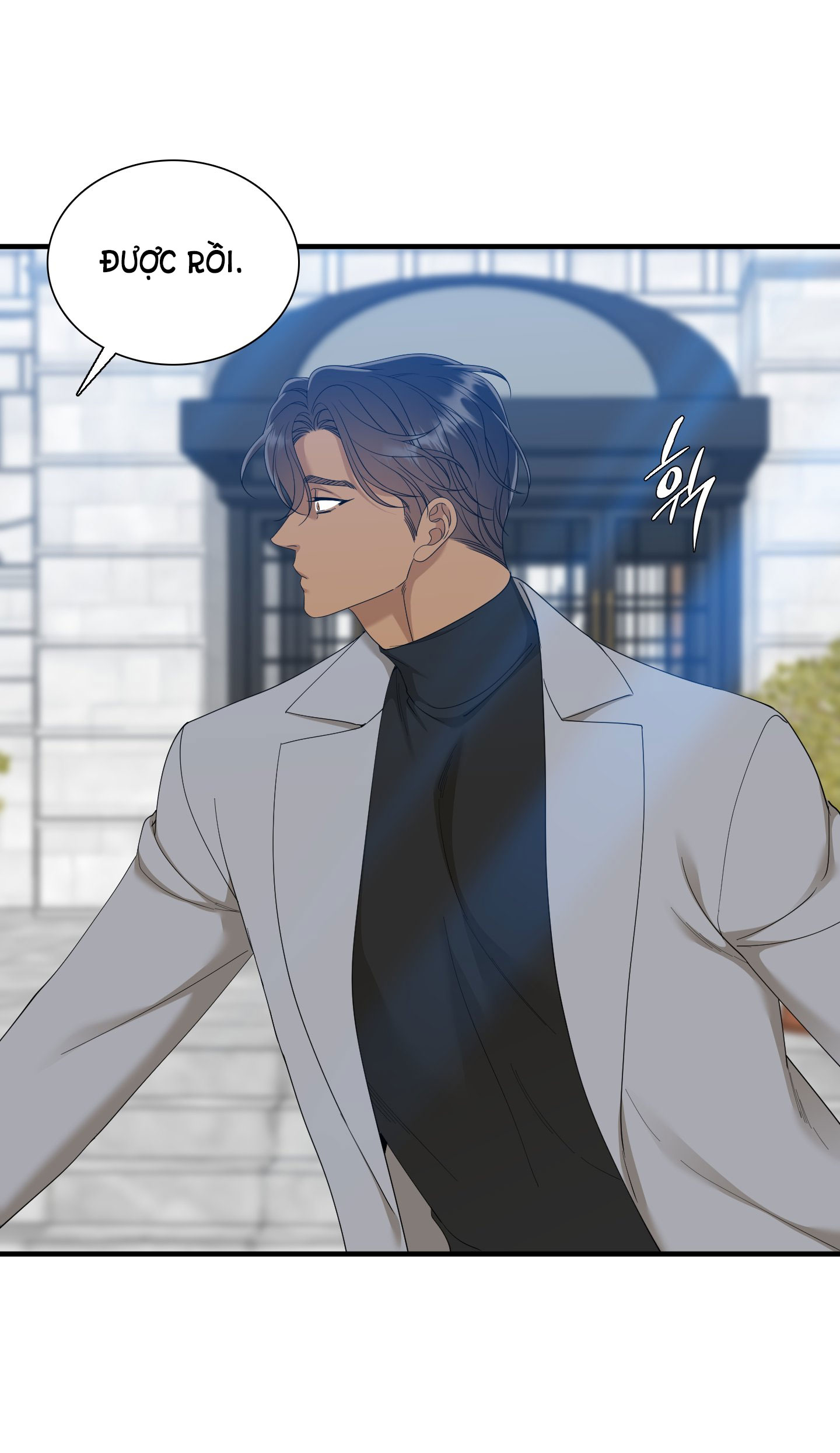 mắt phủ toàn sương chapter 80.2 29