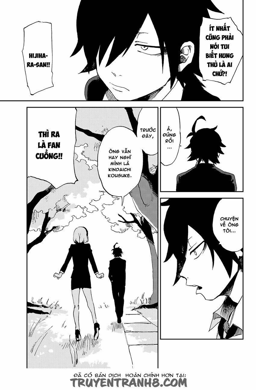 killer killer (mitomo sasako) chapter 1 36