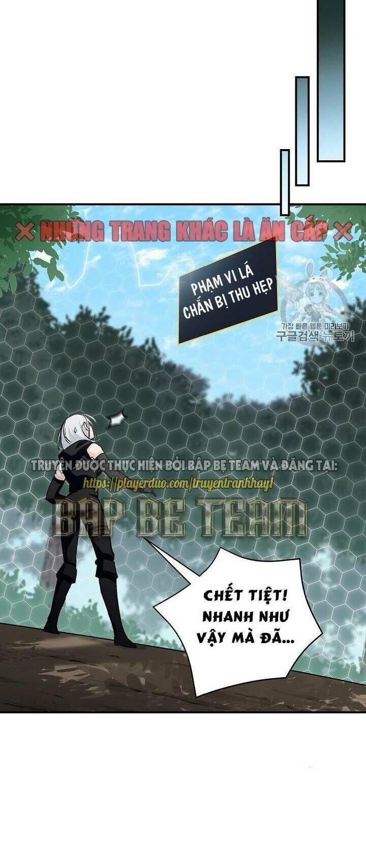 tôi lên cấp chỉ bằng cách ăn chapter 27 43