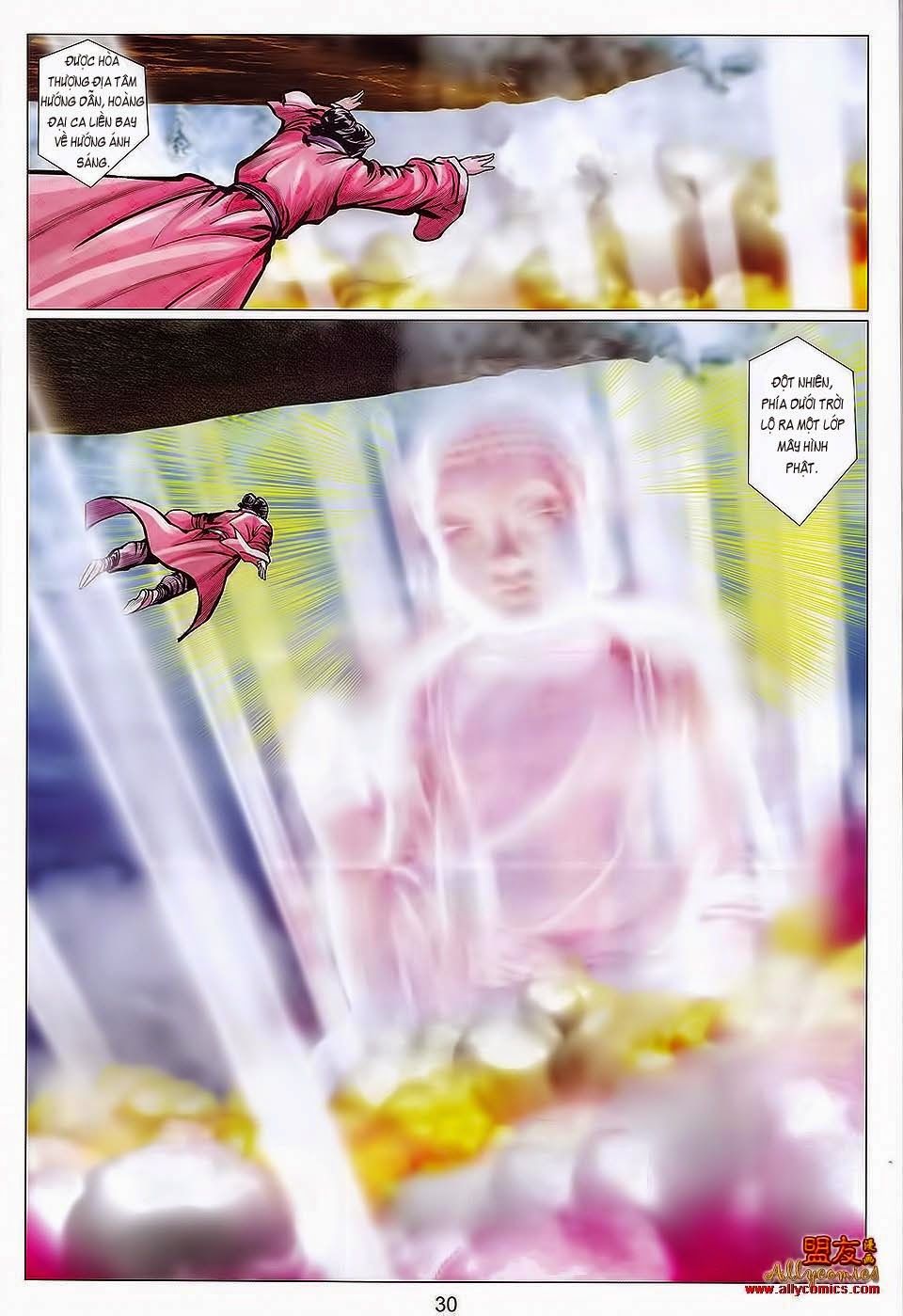 tuyệt thế vô song 2 chapter 112 29