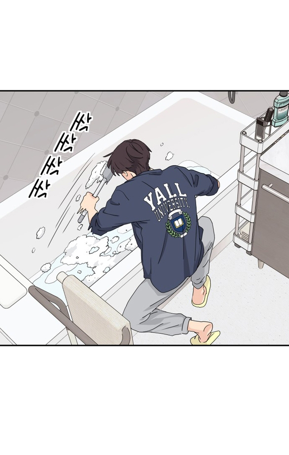 sam yi tái sinh chapter 2.1 16