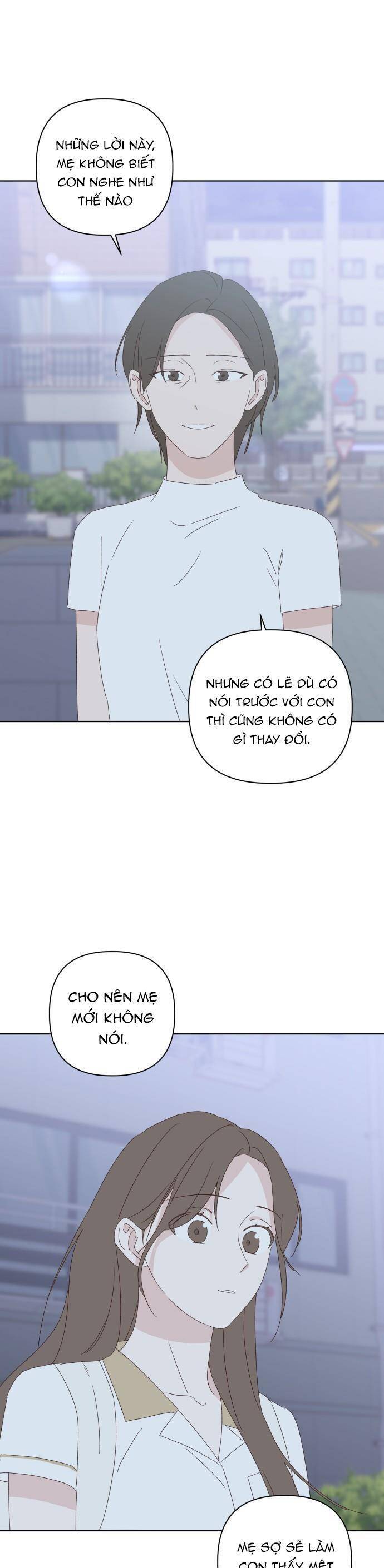 lén lút quện nhau chapter 32 46