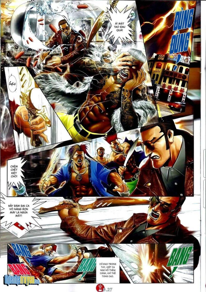 hỏa vũ diệu dương chapter 669 24