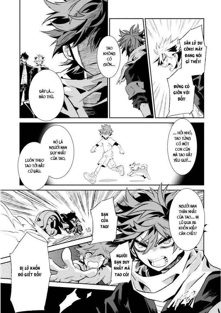 guren 5 chapter 4 16