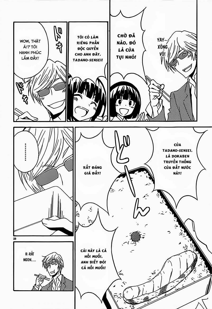 sakura morishige chapter 12 28