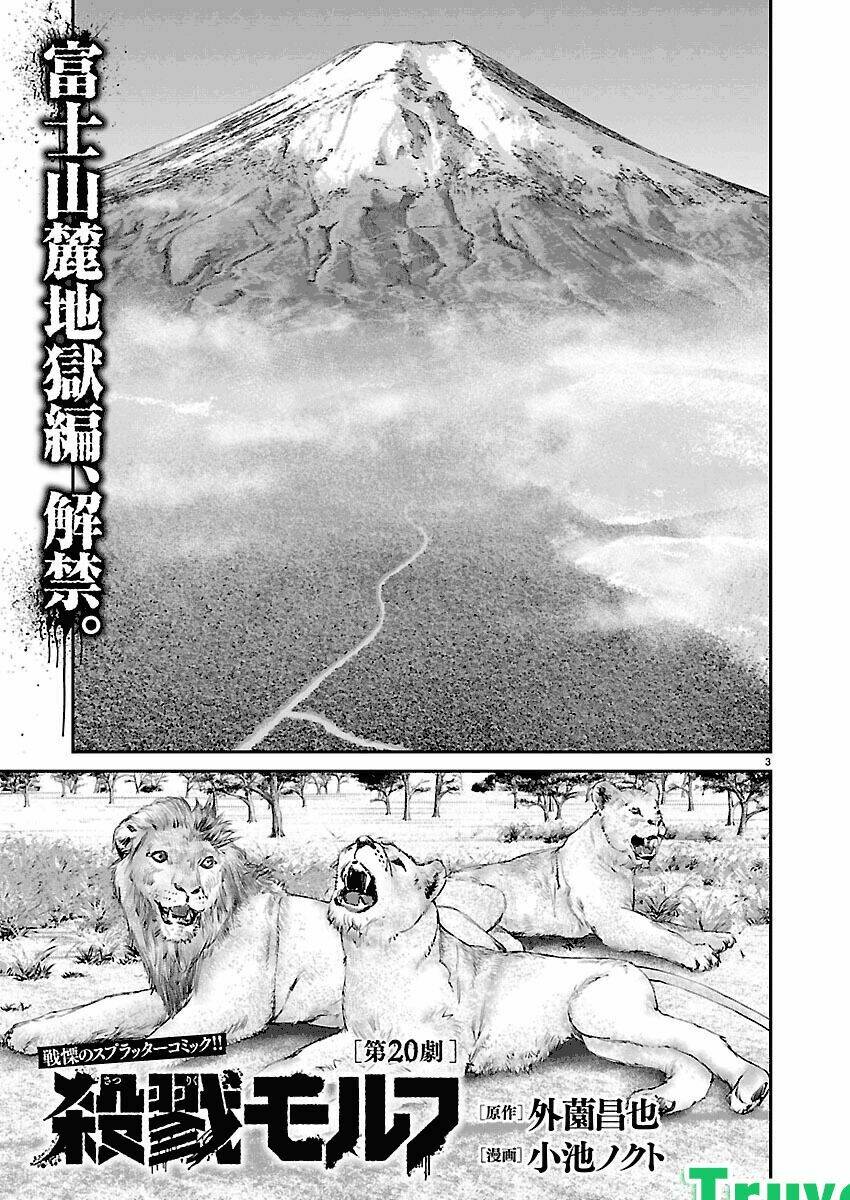 killing morph chapter 31 3