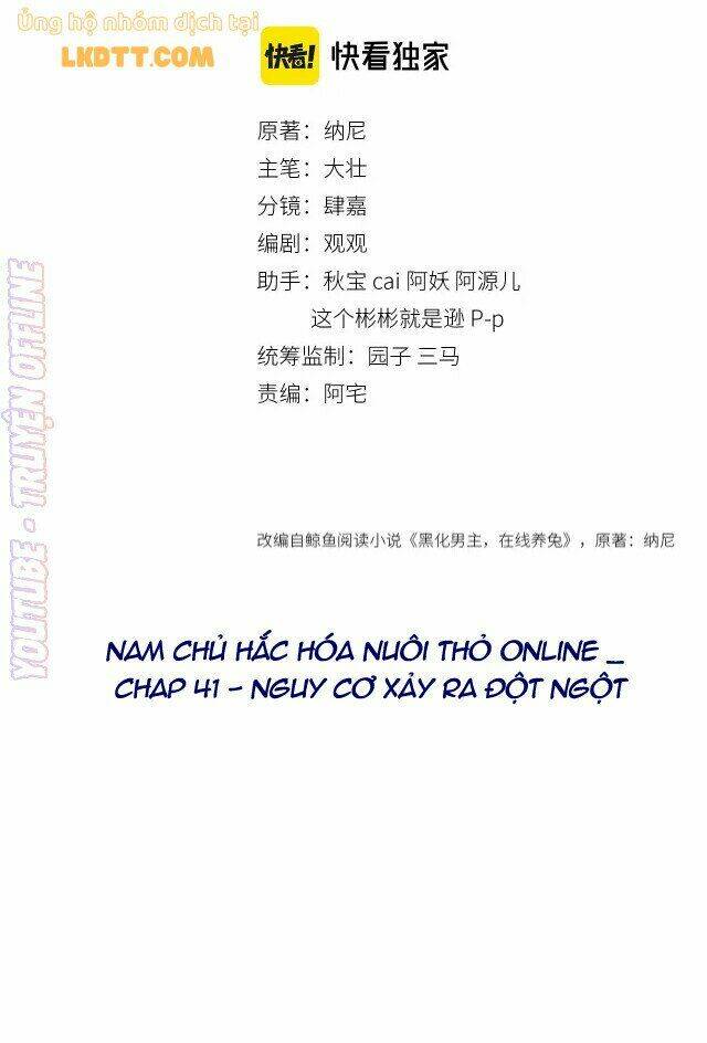 hắc hóa nam chính trực tuyến nuôi thỏ chapter 41 3