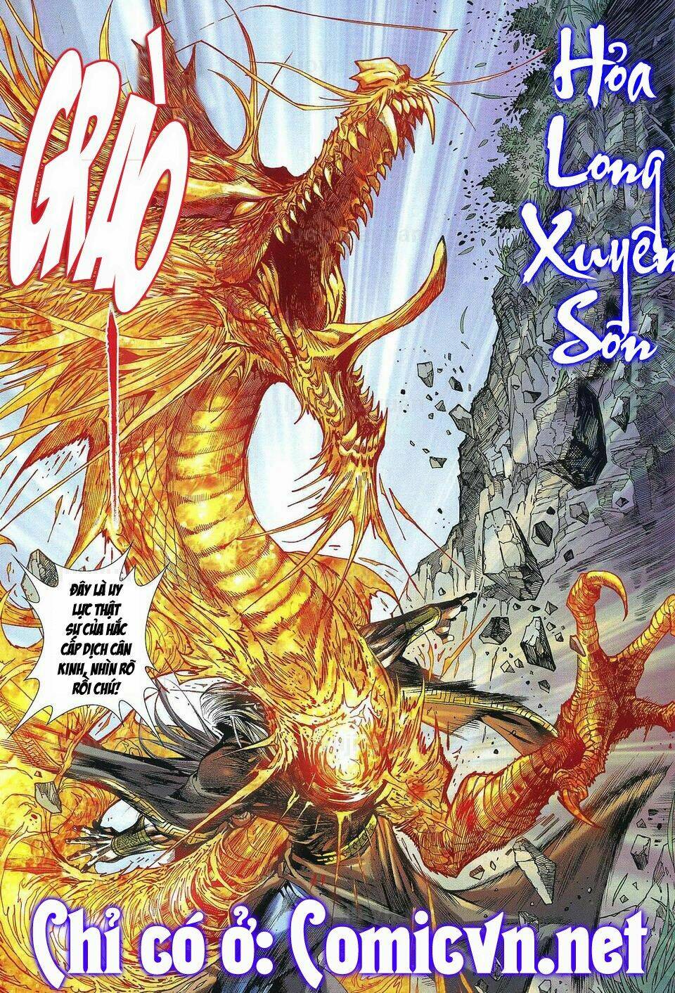 hoả vân tà thần ii chapter 12 30